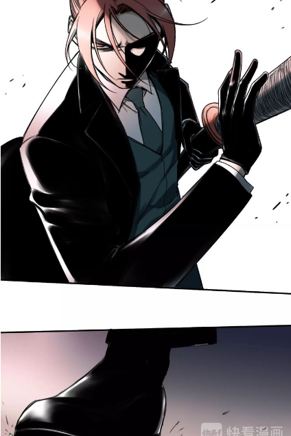 My Bodyguard is 1,3 Meters Chapter 11 - halaman 13
