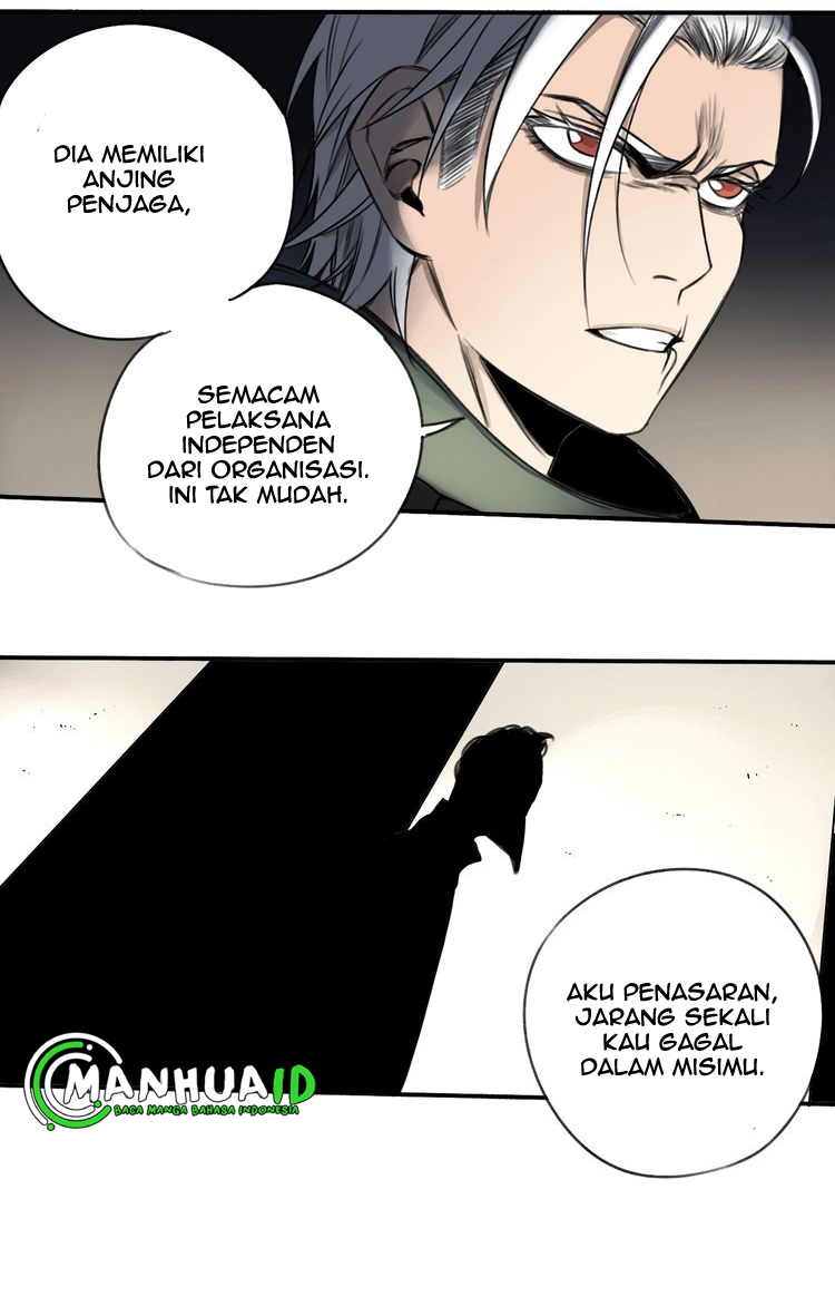 My Bodyguard is 1,3 Meters Chapter 12 - halaman 23