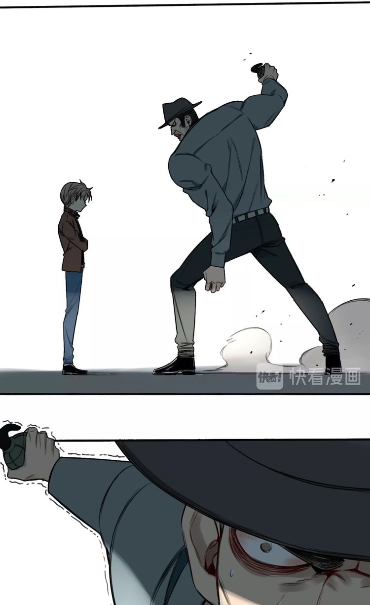 My Bodyguard is 1,3 Meters Chapter 14 - halaman 7