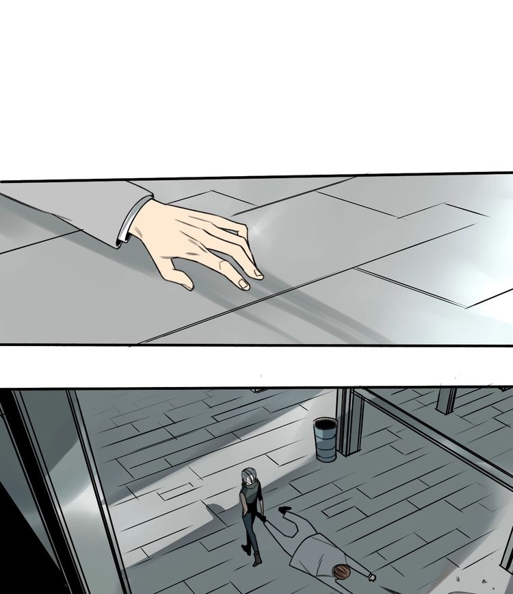 My Bodyguard is 1,3 Meters Chapter 15 - halaman 25
