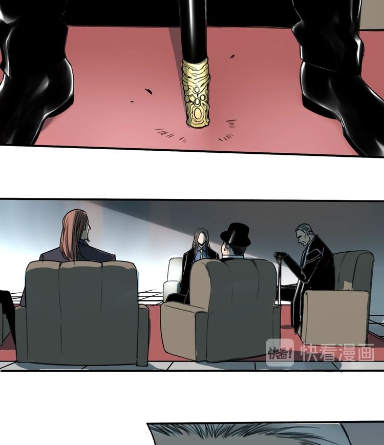 My Bodyguard is 1,3 Meters Chapter 16 - halaman 35