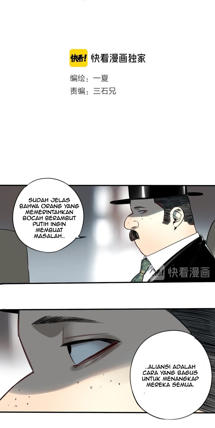 My Bodyguard is 1,3 Meters Chapter 17 - halaman 6