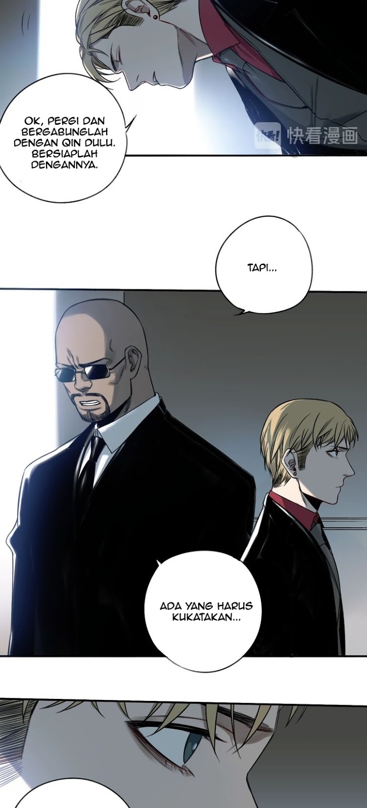 My Bodyguard is 1,3 Meters Chapter 18 - halaman 17