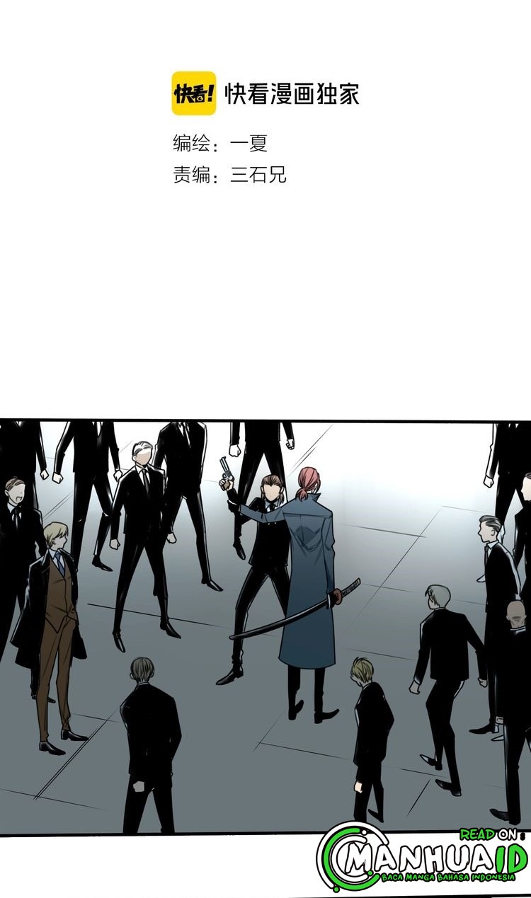 My Bodyguard is 1,3 Meters Chapter 20 - halaman 3