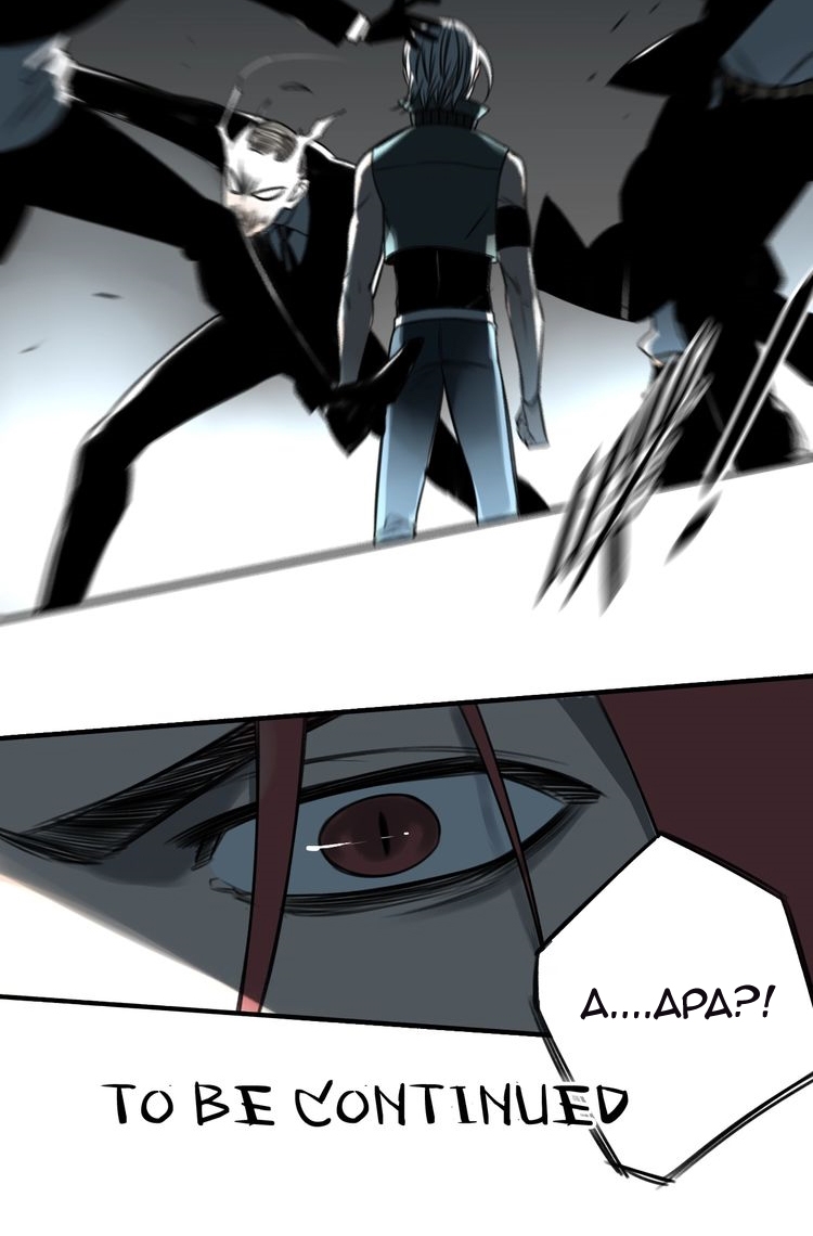 My Bodyguard is 1,3 Meters Chapter 20 - halaman 31