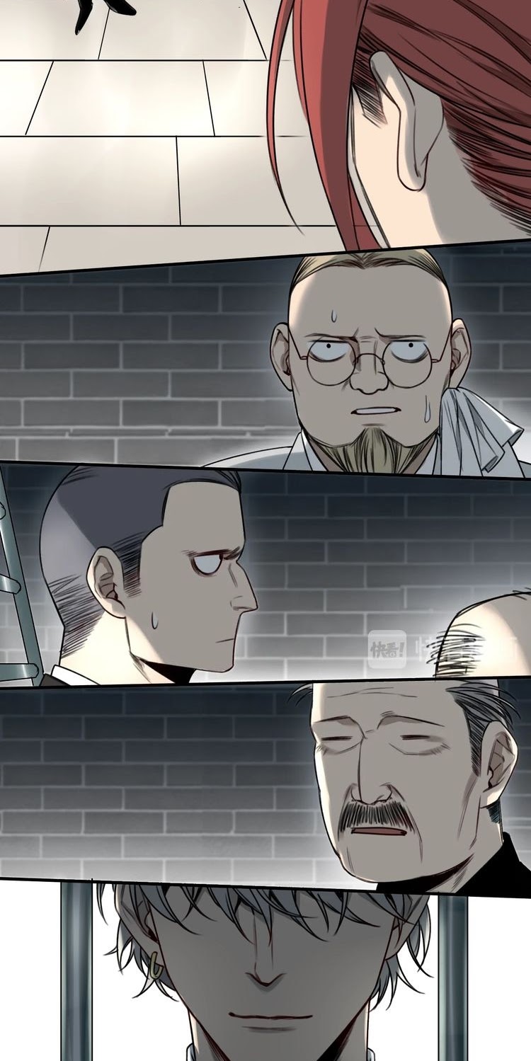 My Bodyguard is 1,3 Meters Chapter 24 - halaman 5