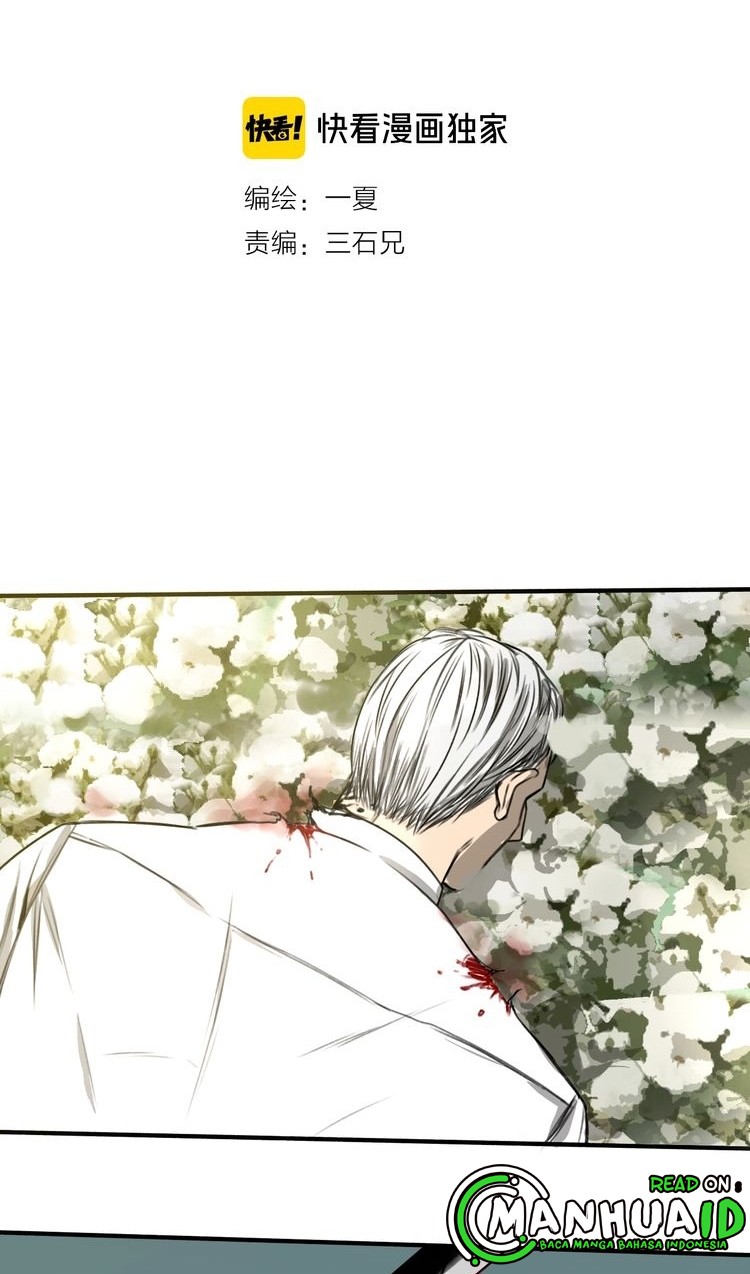 My Bodyguard is 1,3 Meters Chapter 26 - halaman 4