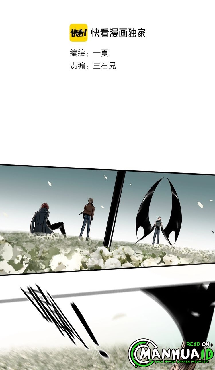 My Bodyguard is 1,3 Meters Chapter 27 - halaman 4