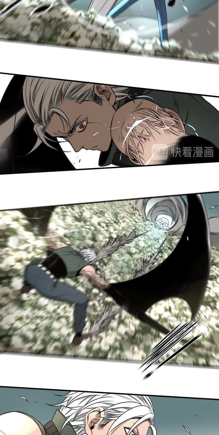 My Bodyguard is 1,3 Meters Chapter 28 - halaman 8