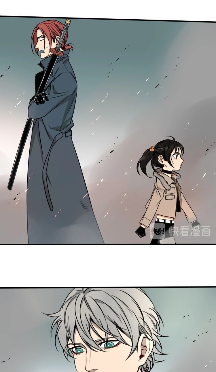 My Bodyguard is 1,3 Meters Chapter 30 - halaman 21