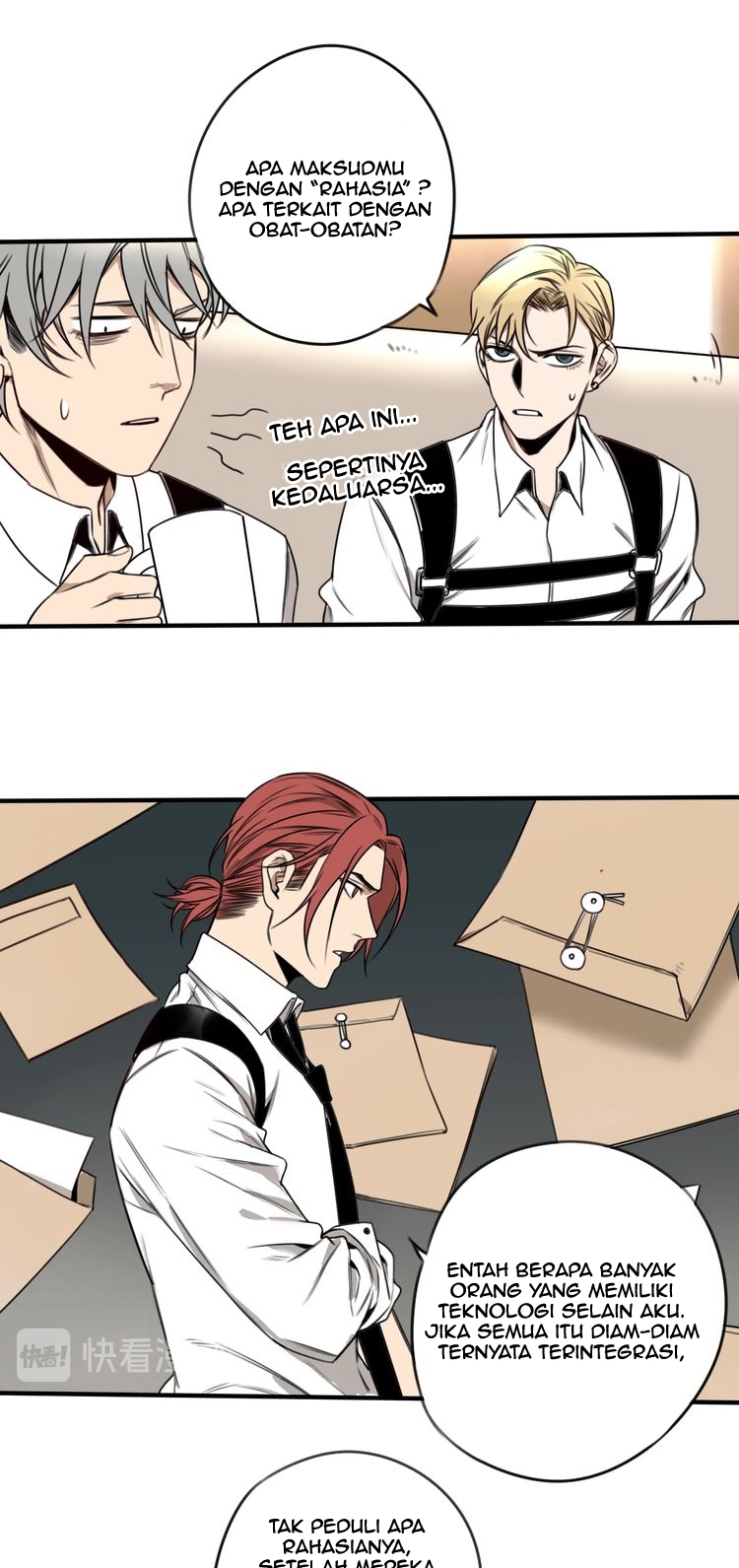 My Bodyguard is 1,3 Meters Chapter 31 - halaman 16