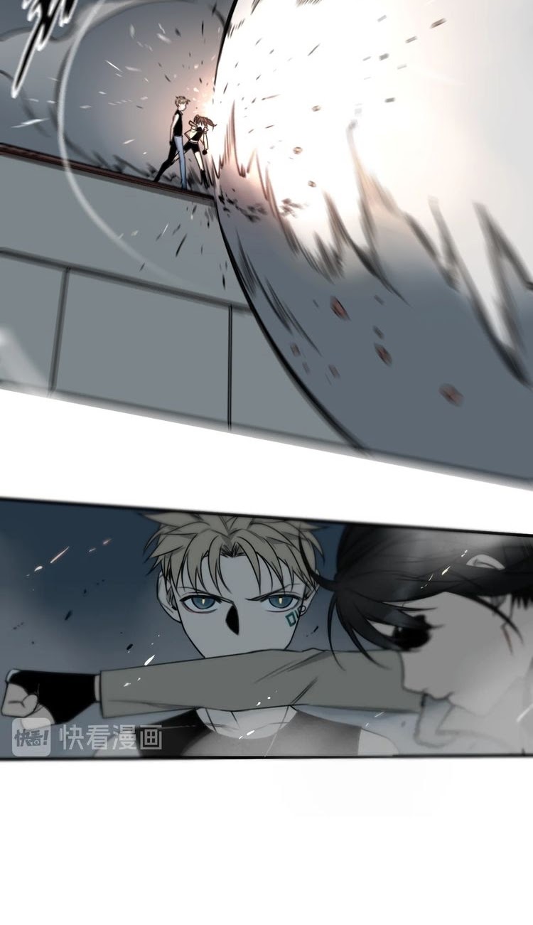 My Bodyguard is 1,3 Meters Chapter 32 - halaman 20