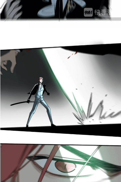 My Bodyguard is 1,3 Meters Chapter 7 - halaman 31