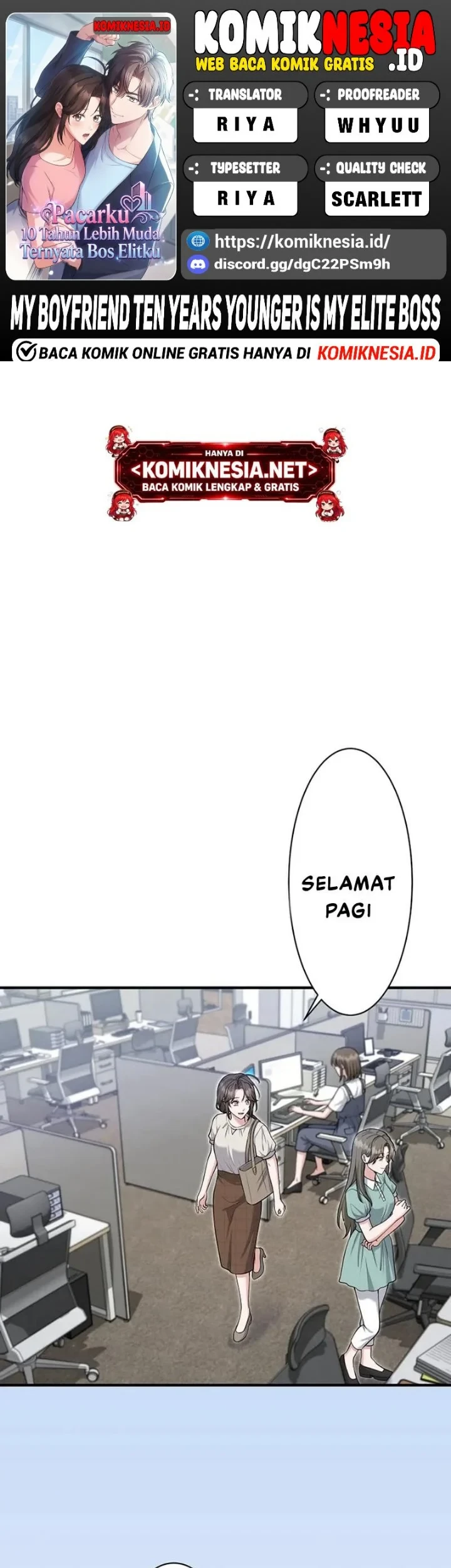 My Boyfriend Ten Years Younger Is My Elite Boss Chapter 12 - halaman 1