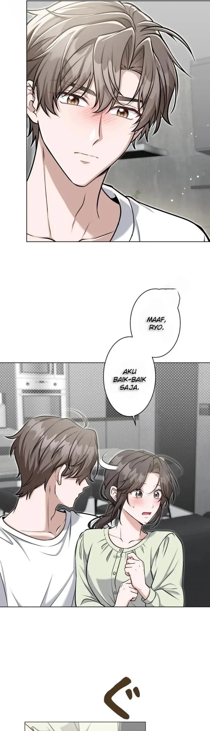 My Boyfriend Ten Years Younger Is My Elite Boss Chapter 3 - halaman 47