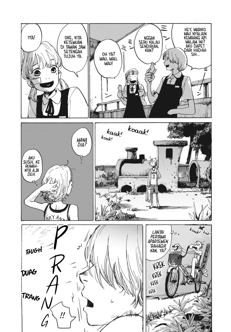 My Broken Mariko Chapter 1 - halaman 11
