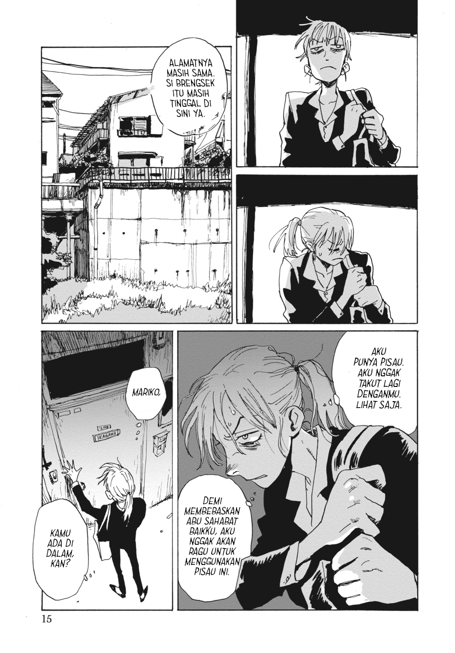 My Broken Mariko Chapter 1 - halaman 15