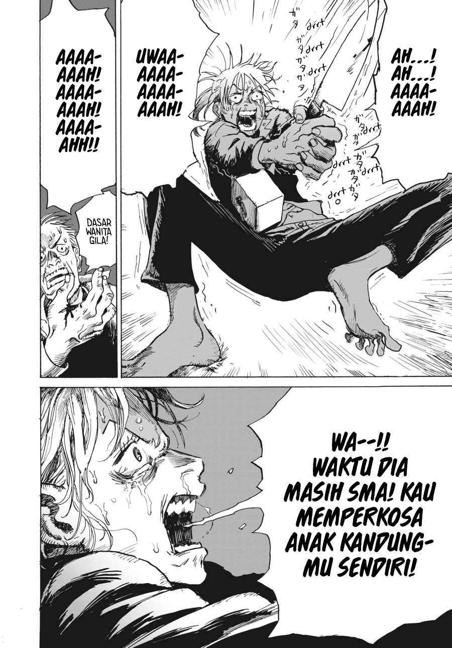 My Broken Mariko Chapter 1 - halaman 26