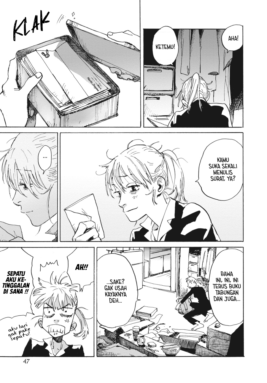 My Broken Mariko Chapter 2 - halaman 11