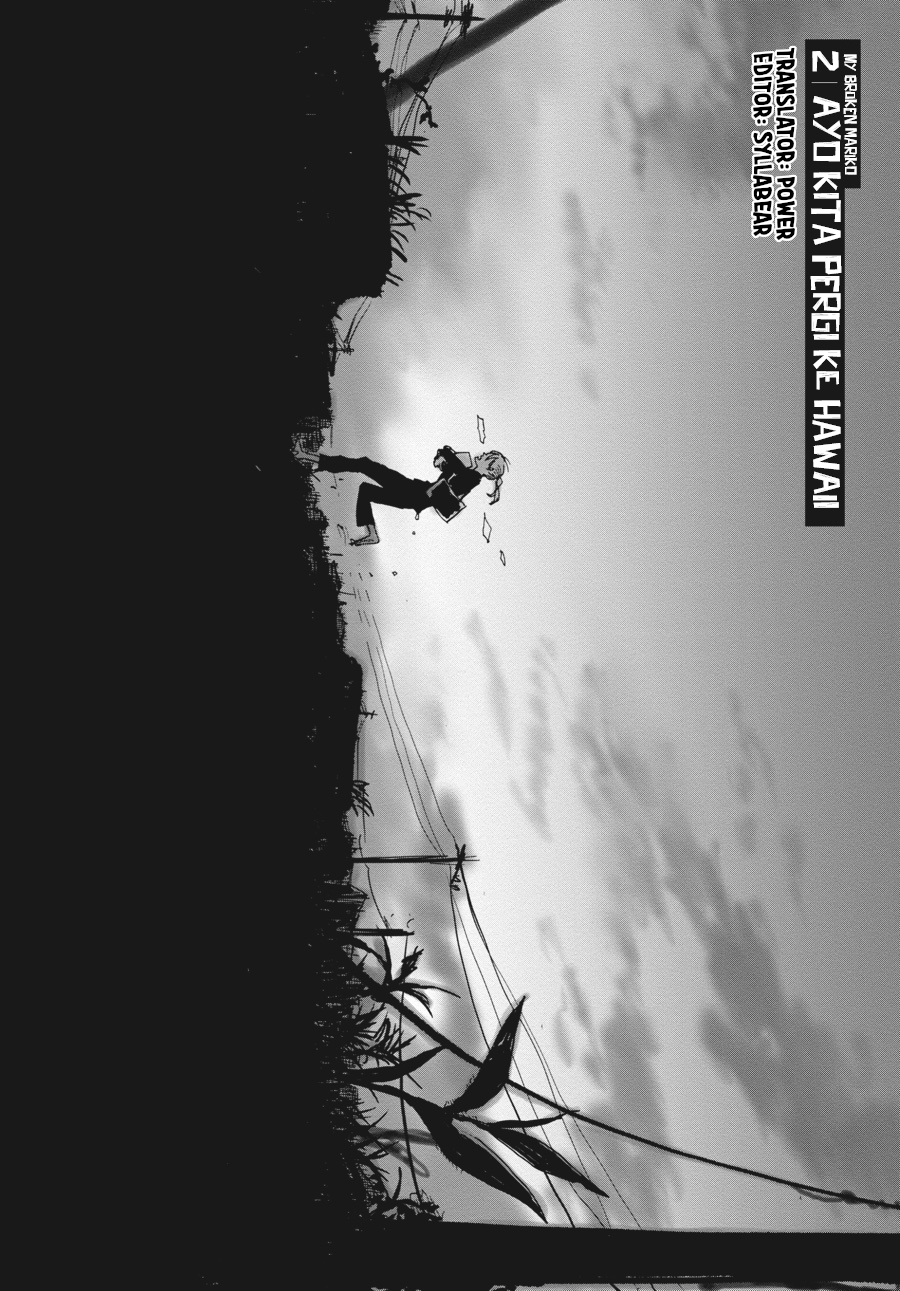 My Broken Mariko Chapter 2 - halaman 2