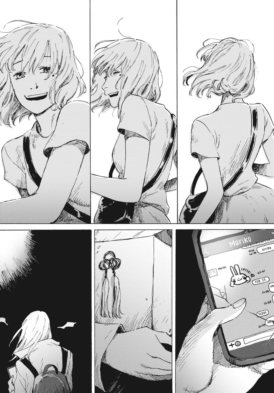 My Broken Mariko Chapter 2 - halaman 21