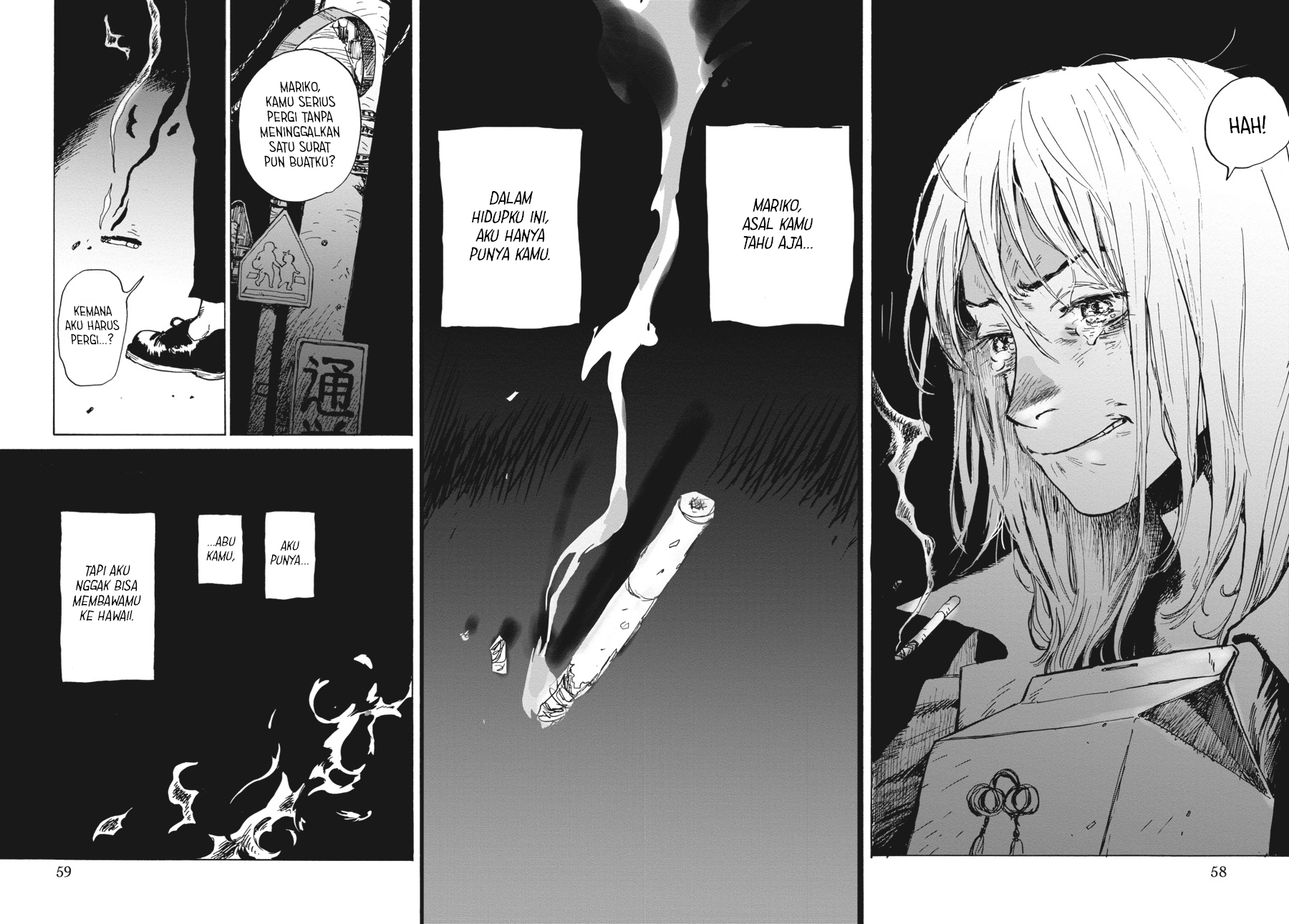 My Broken Mariko Chapter 2 - halaman 22