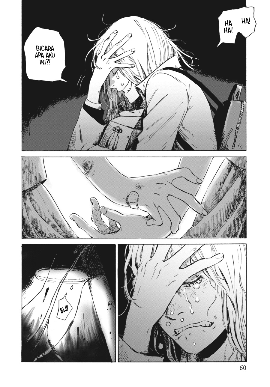 My Broken Mariko Chapter 2 - halaman 23