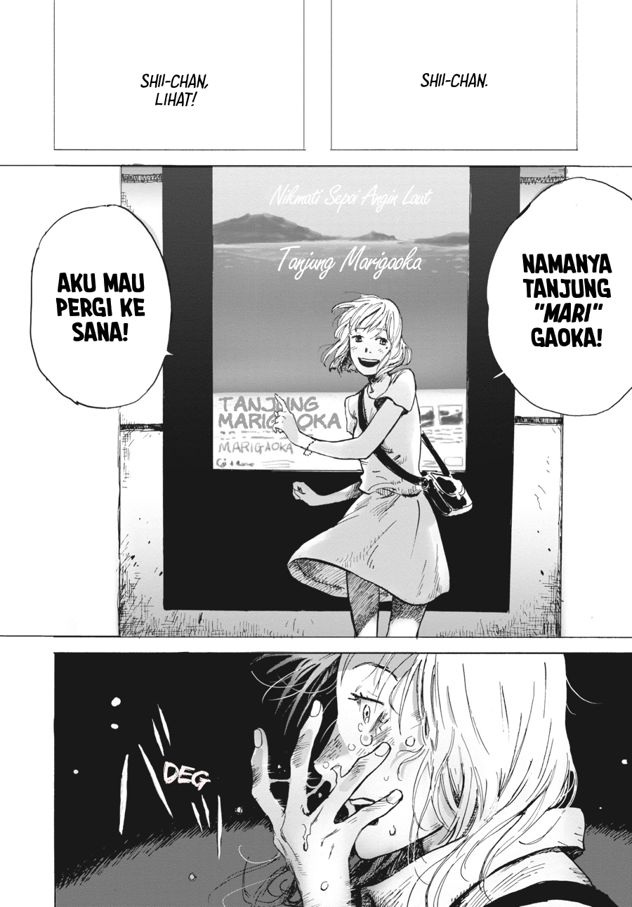 My Broken Mariko Chapter 2 - halaman 25