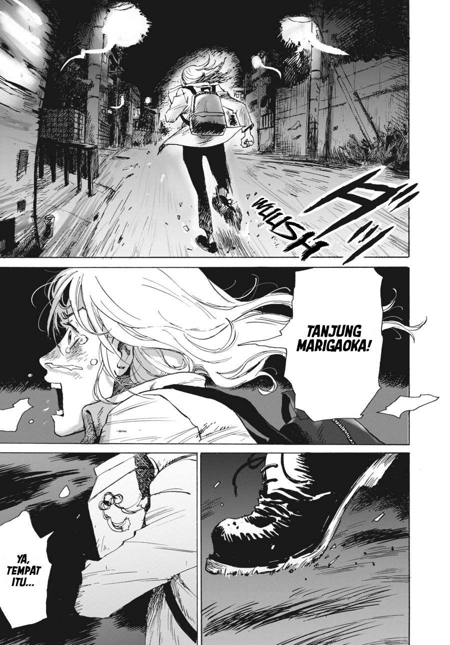 My Broken Mariko Chapter 2 - halaman 28