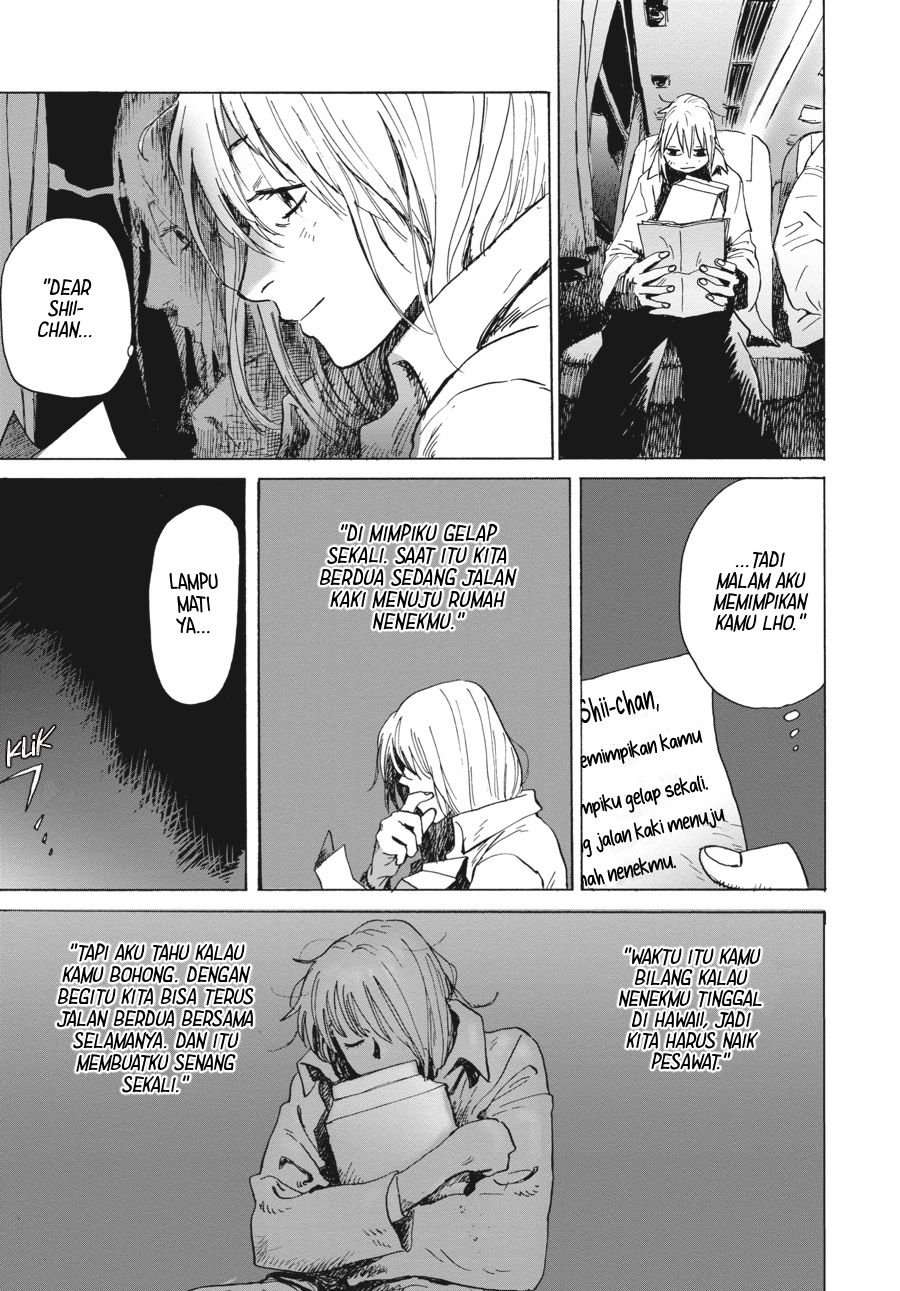 My Broken Mariko Chapter 2 - halaman 32