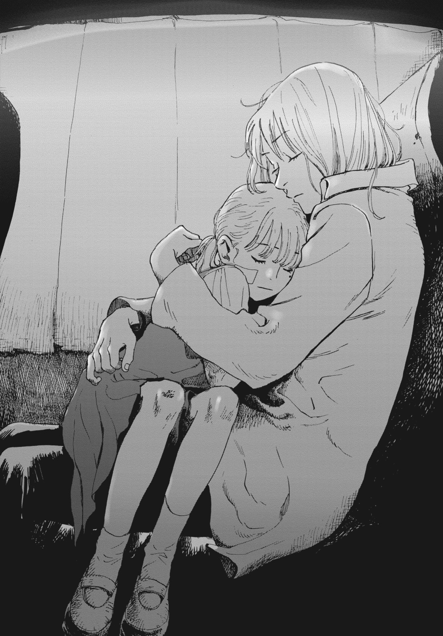 My Broken Mariko Chapter 2 - halaman 33