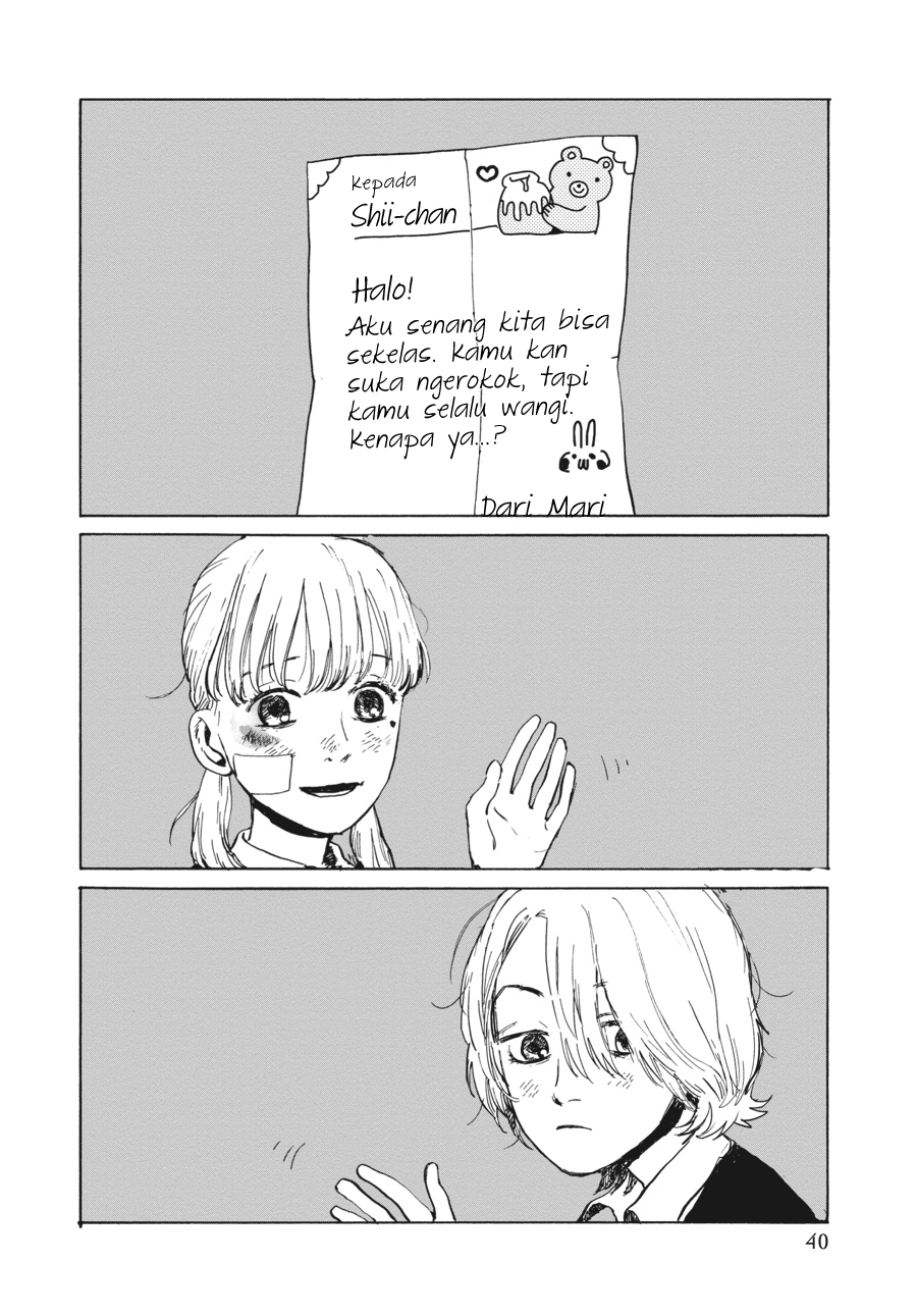 My Broken Mariko Chapter 2 - halaman 4