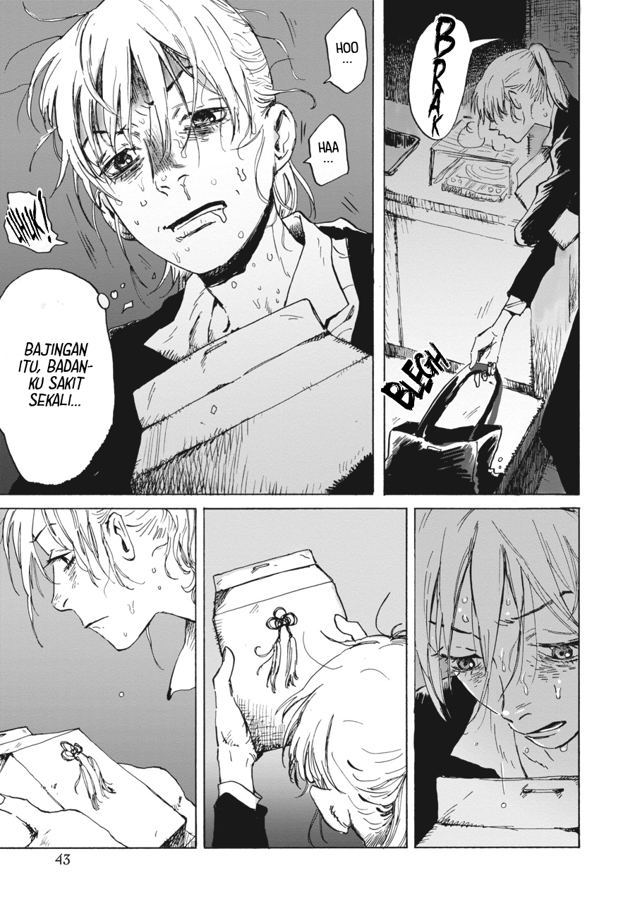 My Broken Mariko Chapter 2 - halaman 7
