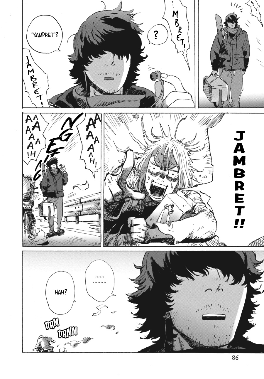 My Broken Mariko Chapter 3 - halaman 15