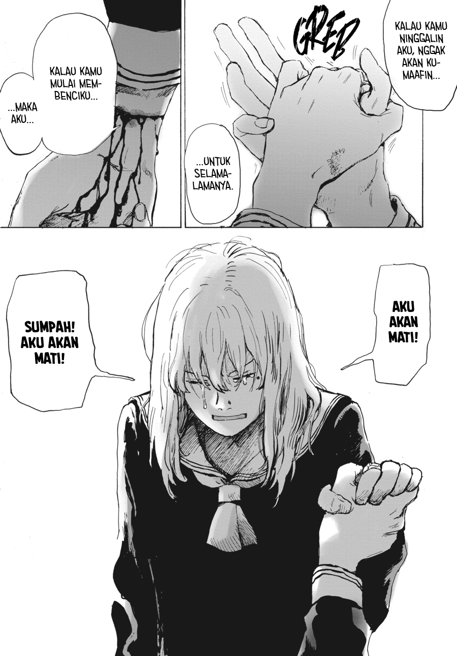 My Broken Mariko Chapter 3 - halaman 32