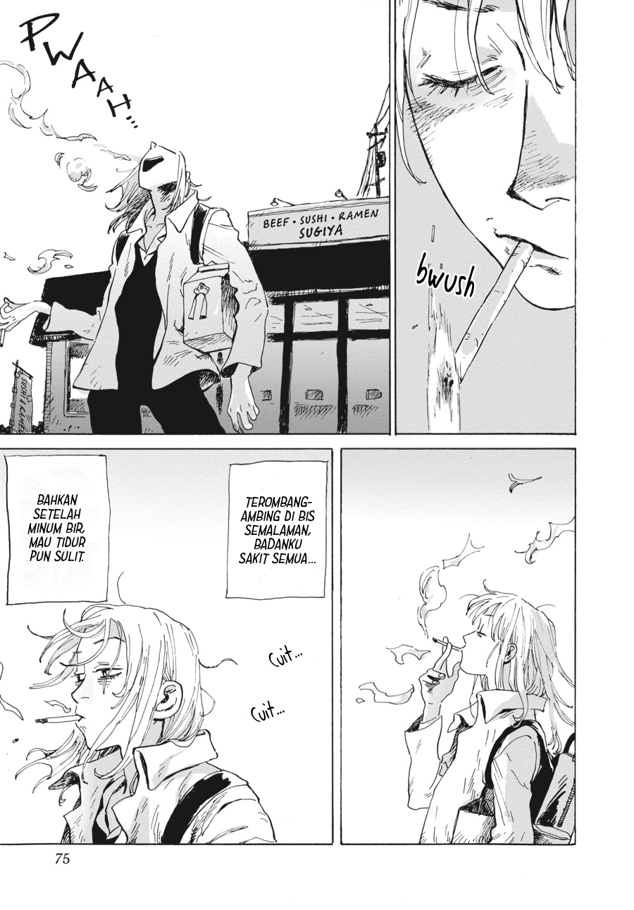 My Broken Mariko Chapter 3 - halaman 4