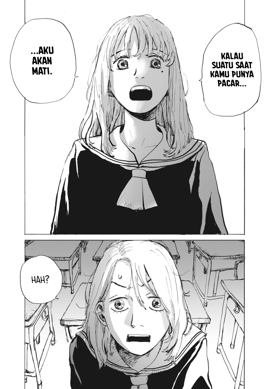 My Broken Mariko Chapter 3 - halaman 7