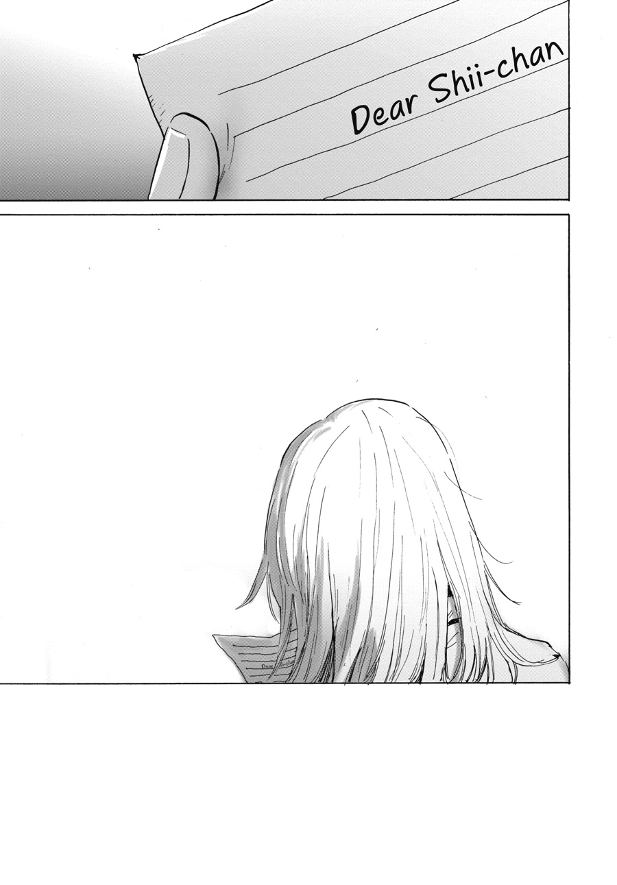 My Broken Mariko Chapter 4 - halaman 46