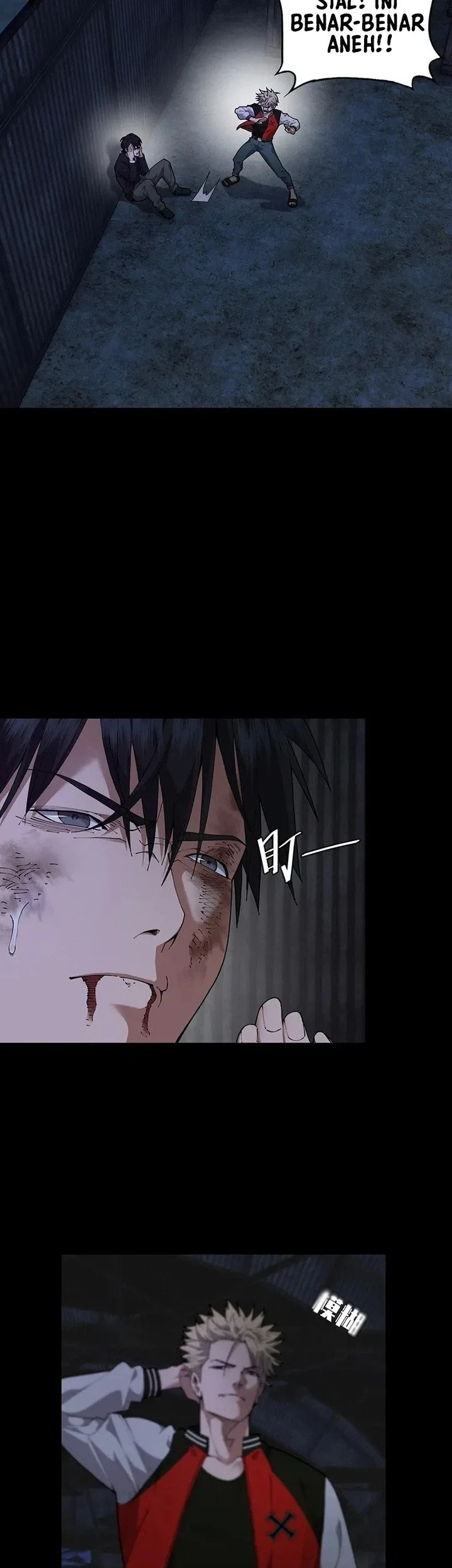 My Brother Is A Mad Dog Chapter 3 - halaman 2