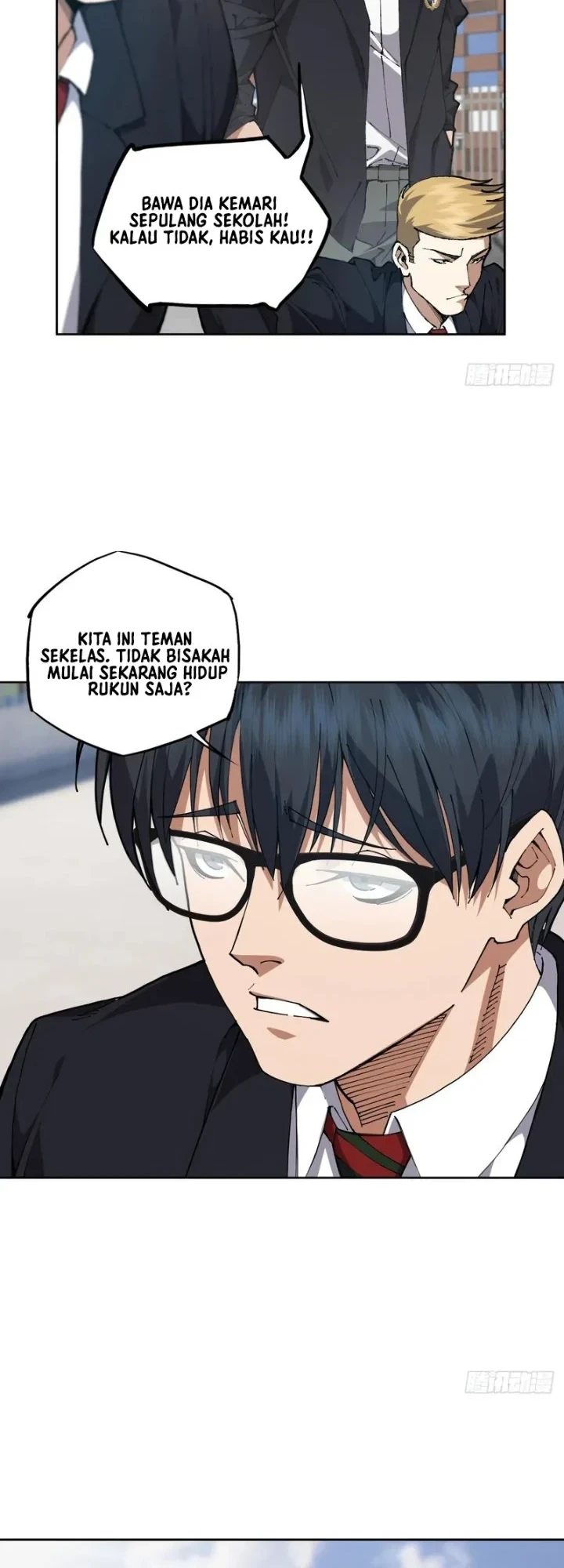 My Brother Is A Mad Dog Chapter 4 - halaman 10