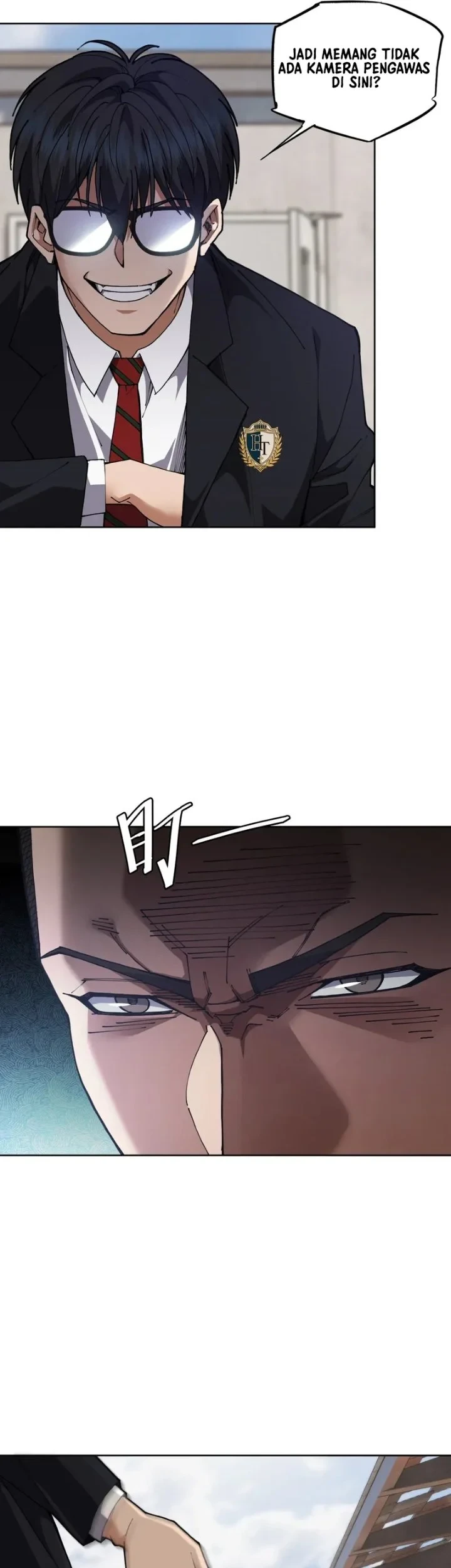 My Brother Is A Mad Dog Chapter 4 - halaman 13