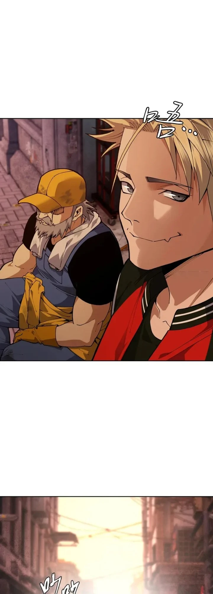 My Brother Is A Mad Dog Chapter 4 - halaman 4