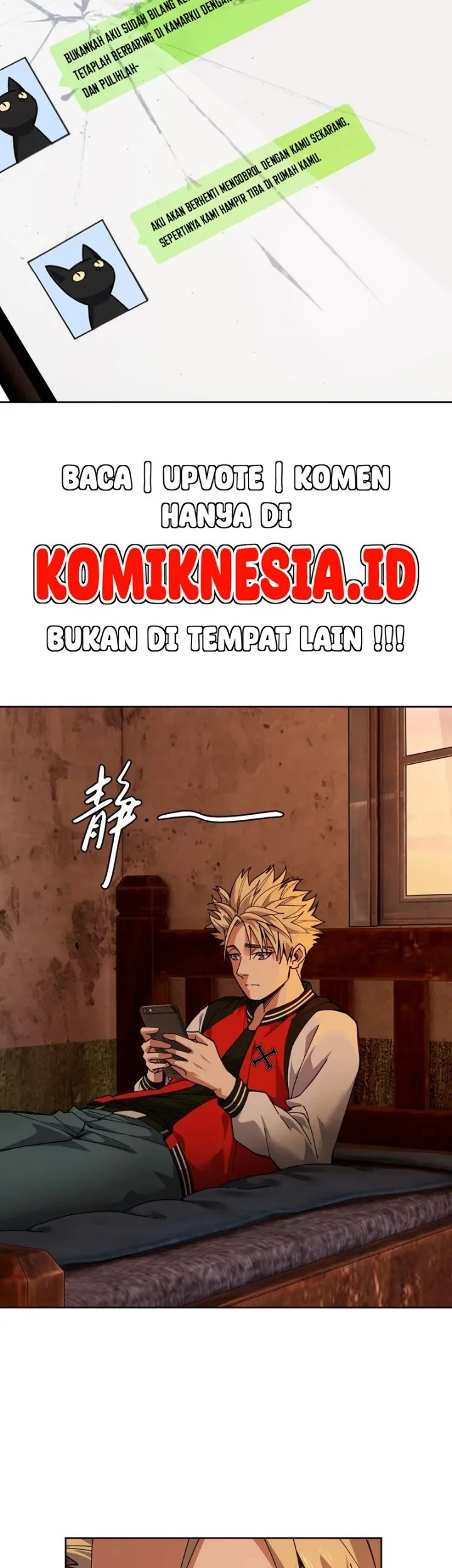 My Brother Is A Mad Dog Chapter 5 - halaman 26