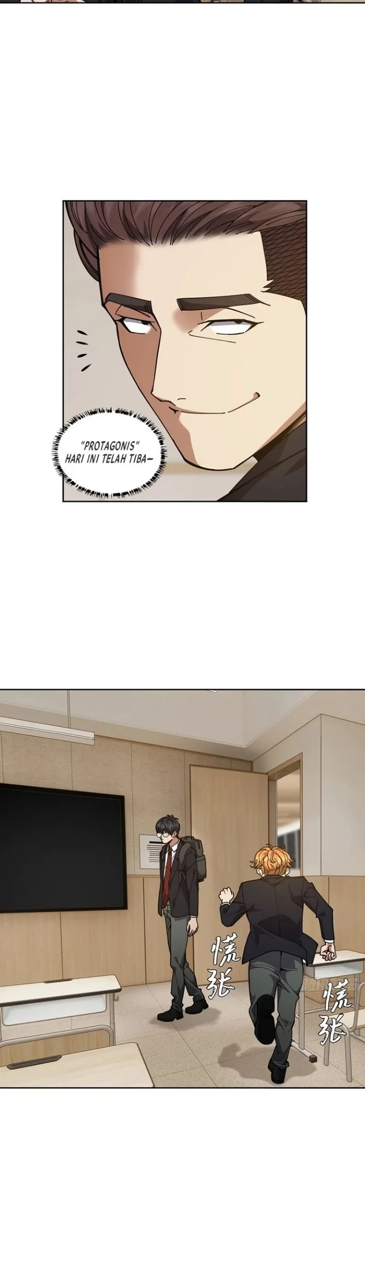 My Brother Is A Mad Dog Chapter 6 - halaman 10