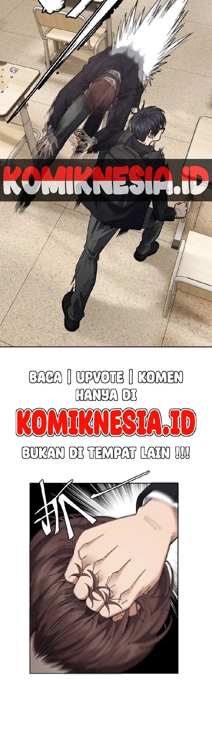 My Brother Is A Mad Dog Chapter 6 - halaman 26