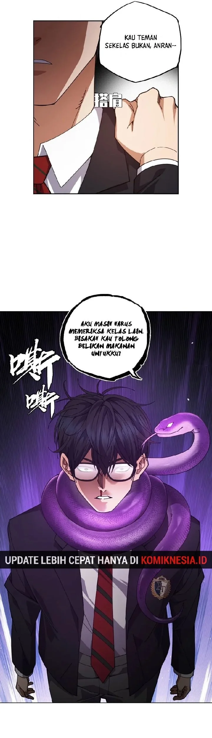 My Brother Is A Mad Dog Chapter 7 - halaman 23