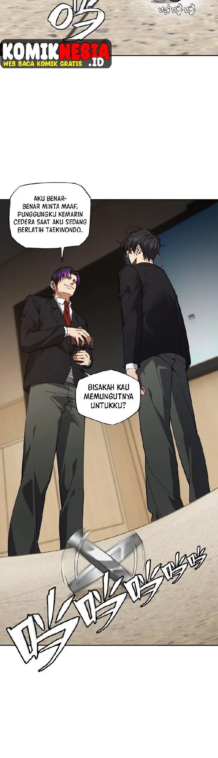 My Brother Is A Mad Dog Chapter 7 - halaman 26