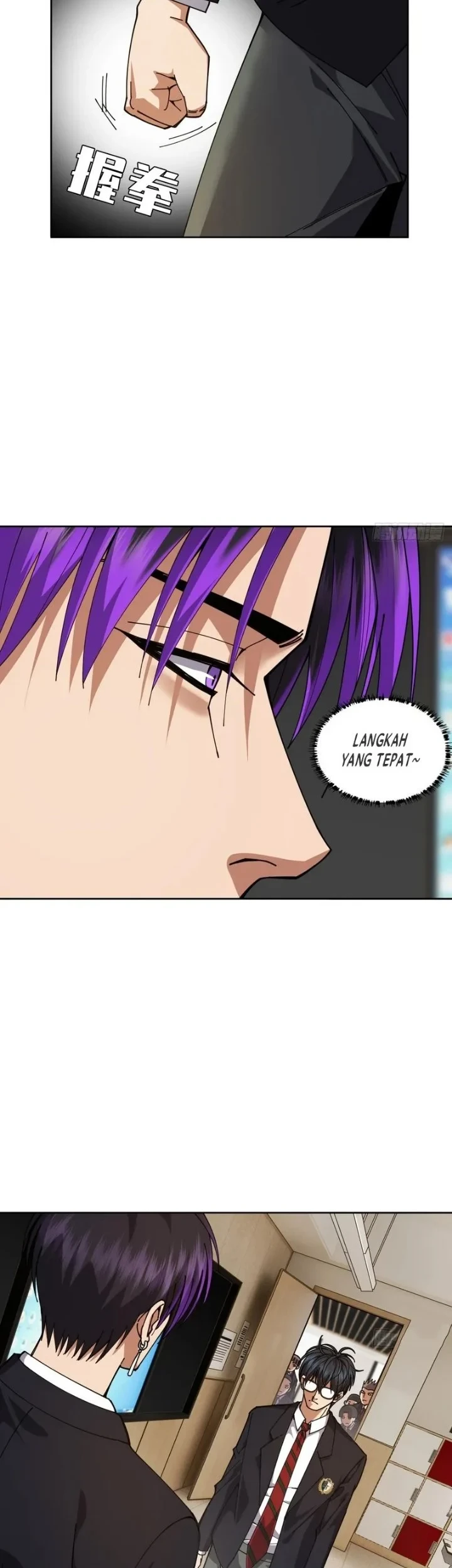 My Brother Is A Mad Dog Chapter 8 - halaman 3