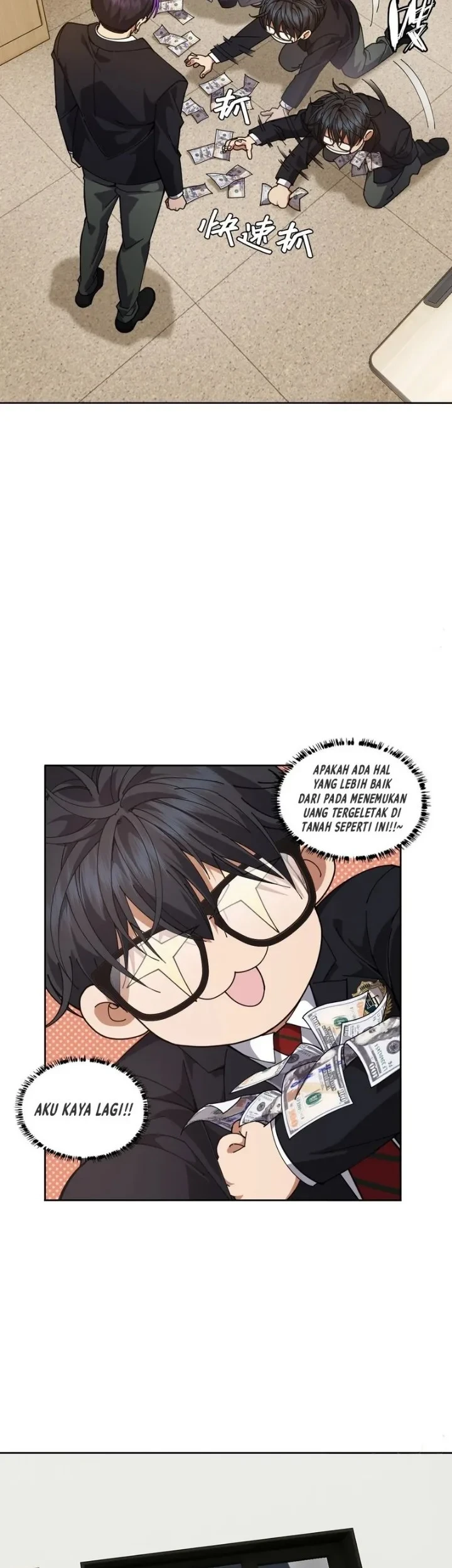 My Brother Is A Mad Dog Chapter 8 - halaman 5