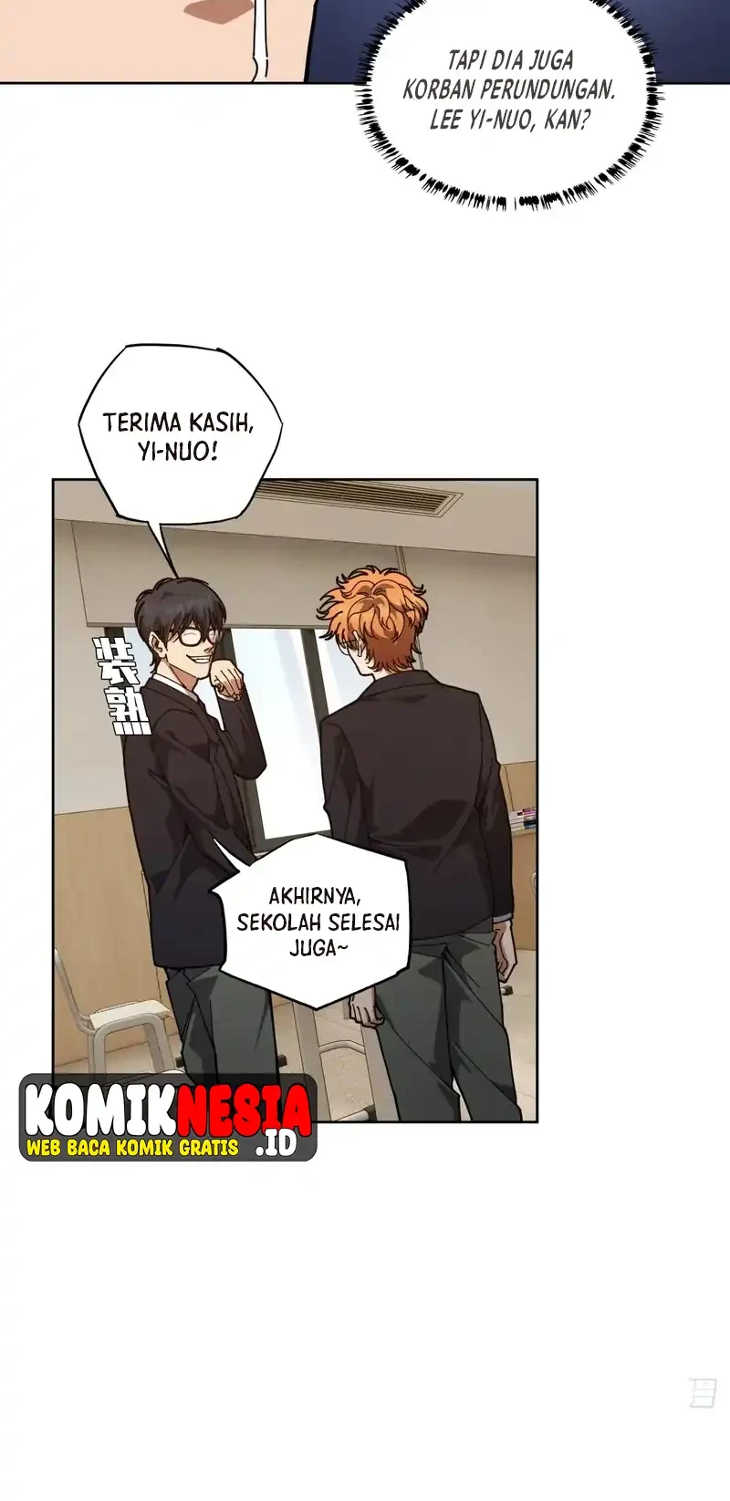 My Brother Is A Mad Dog Chapter 9 - halaman 20
